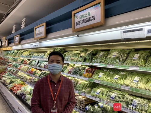 洁净与守护 洗染行业织就羊城抗疫暖心地图