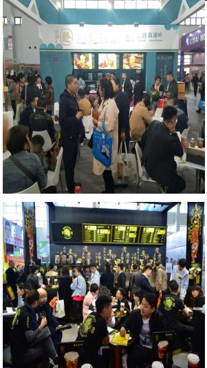 机遇已至！2024沈阳连锁加盟创业博览会将于9月19-21日盛大开启，洗染服务行业迎来新商机